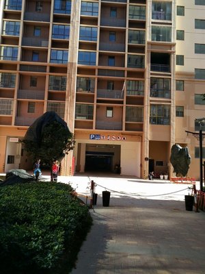 云南坤尚房地產(chǎn)開發(fā)昭通分公司