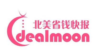 海淘迷的 大喜事 同舟快遞與北美省錢(qián)快報(bào)聯(lián)姻