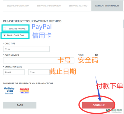 英國(guó) UrbanIndustry 街頭潮流產(chǎn)品購(gòu)物網(wǎng)站 海淘攻